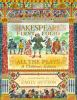 Shakespeare_s_First_Folio__All_the_Plays__A_Children_s_Edition