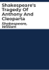 Shakespeare_s_tragedy_of_Anthony_and_Cleoparta