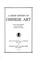 A_short_history_of_Chinese_art